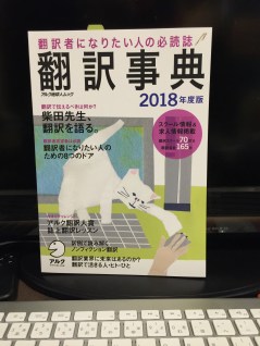 %e3%83%95%e3%82%a1%e3%82%a4%e3%83%ab-2017-01-29-14-43-19